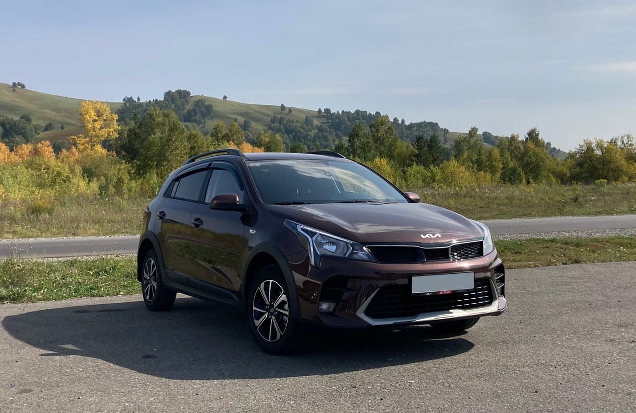 Kia Rio X-Line