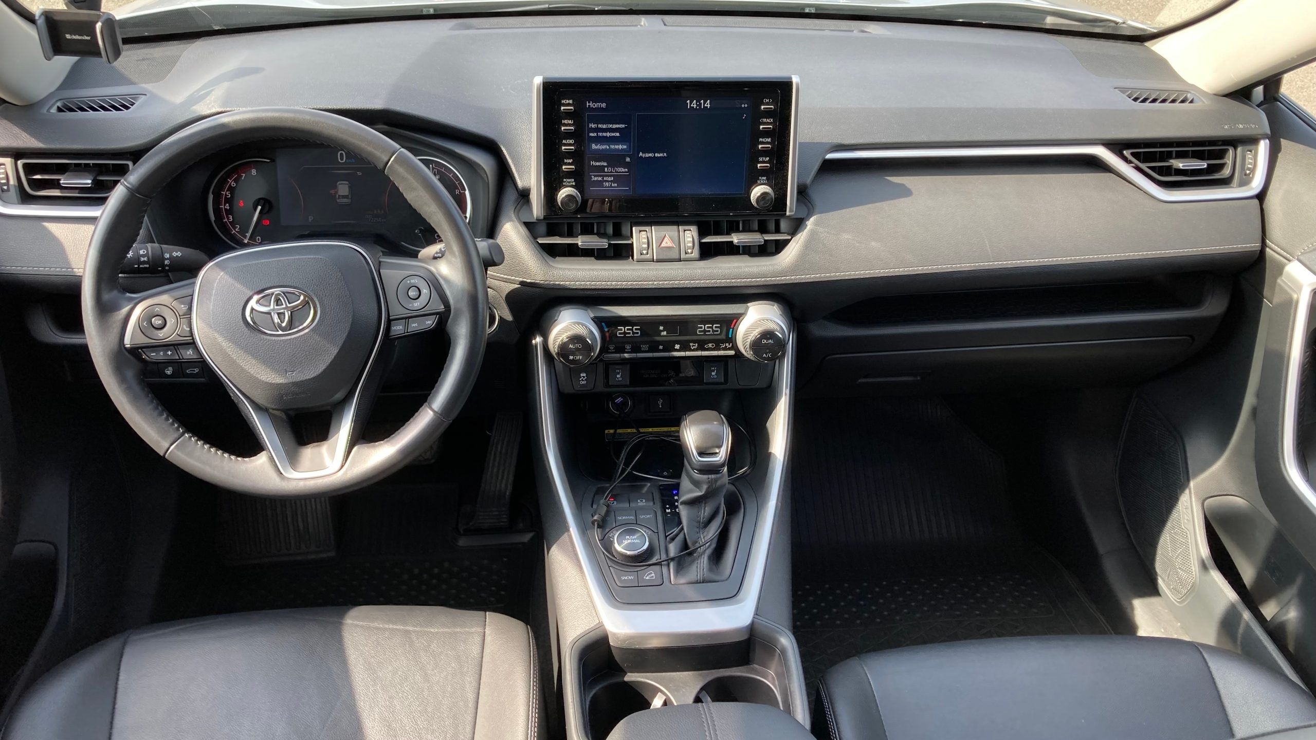 Toyota Rav-4