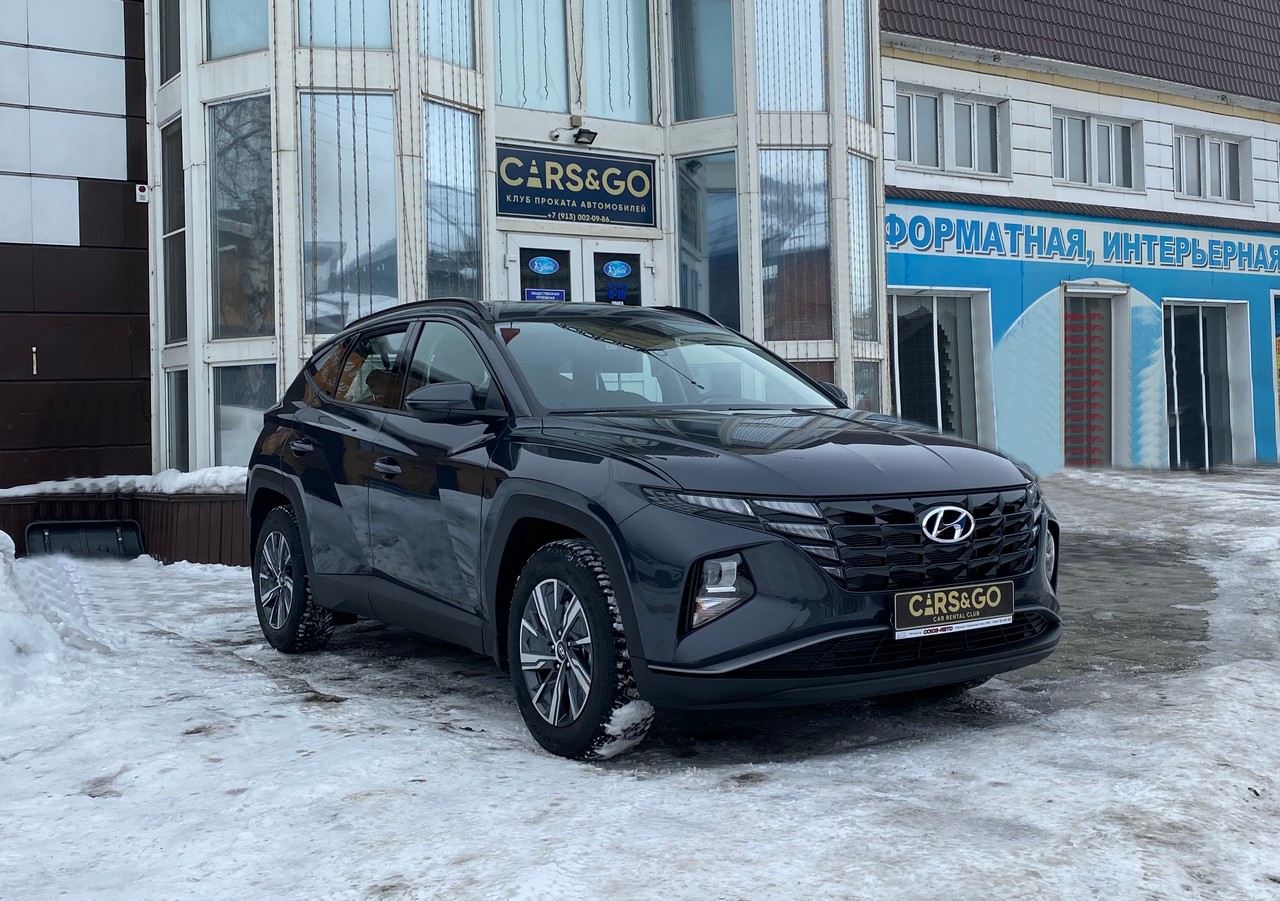 Hyundai Tucson