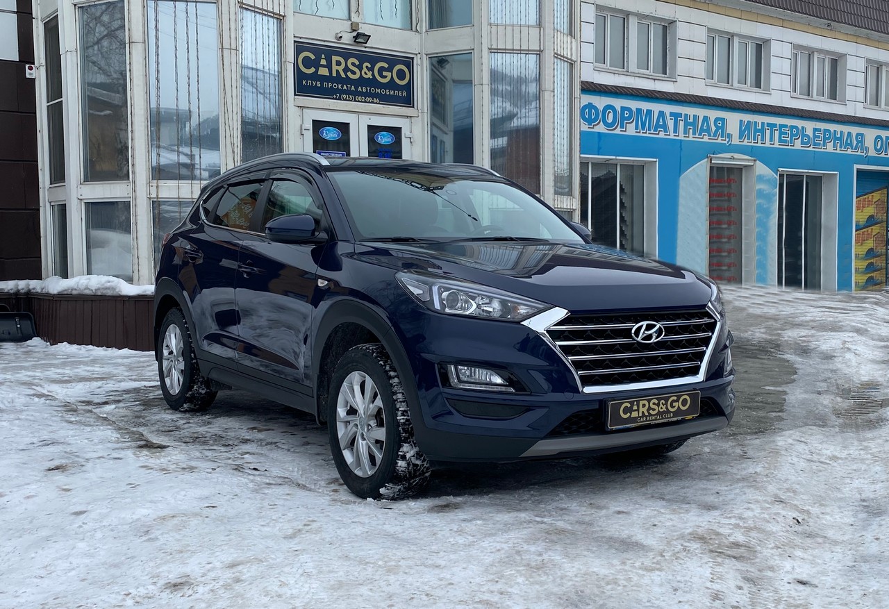 Hyundai Tucson