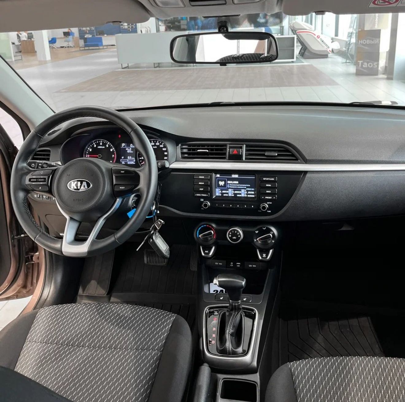 Kia Rio X-Line