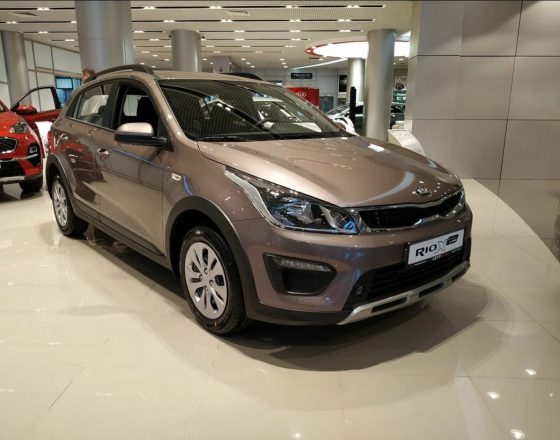 Kia Rio X-Line