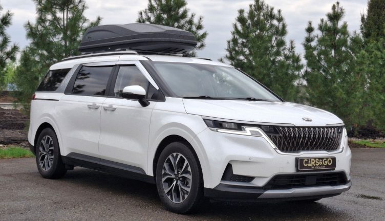 Kia Carnival