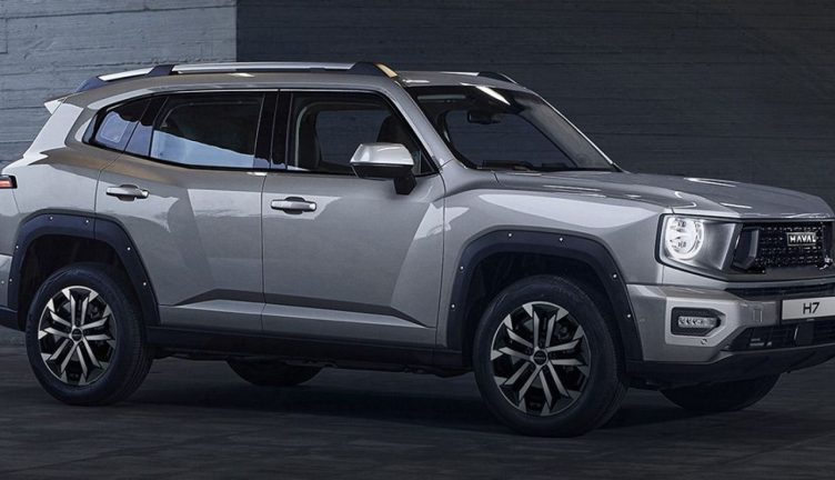 Haval H7