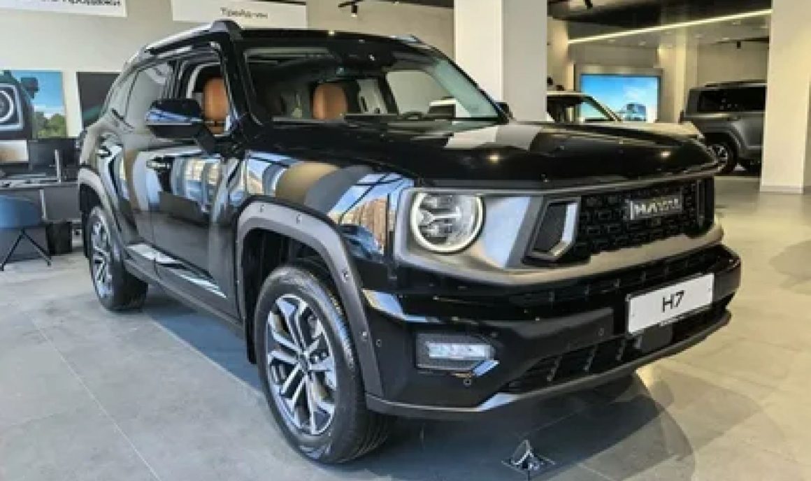 Haval H7