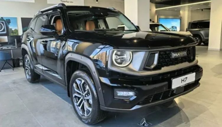 Haval H7