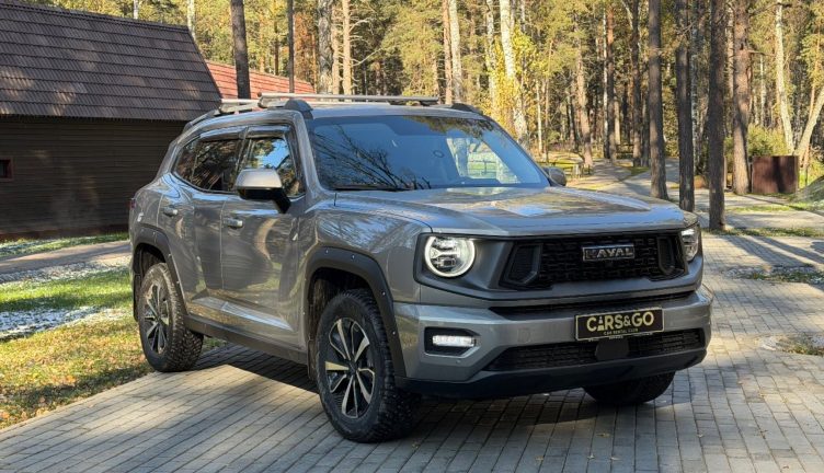Haval H7