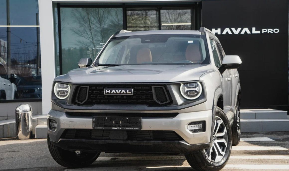 Haval H7