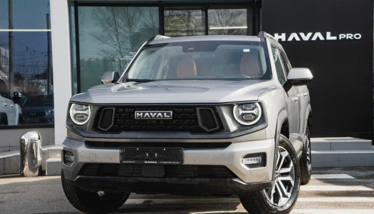 Haval H7