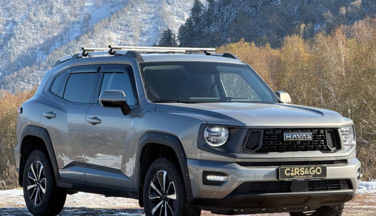 Haval H7