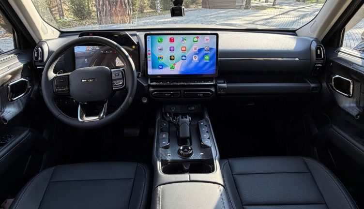 Haval H7