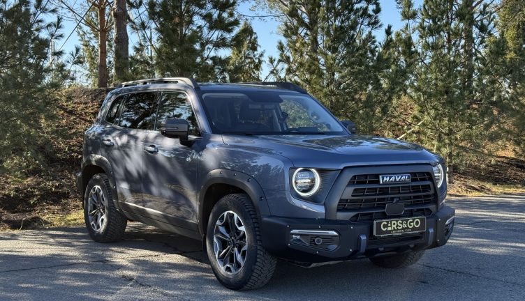 Haval Dargo Х Haval Dargo Х