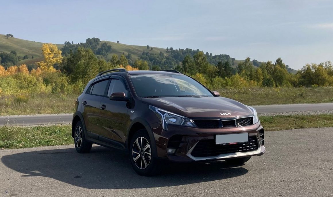 Kia Rio X-Line