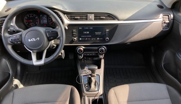 Kia Rio X-Line Kia Rio X-Line