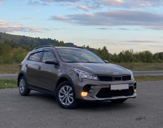 Kia Rio X-Line