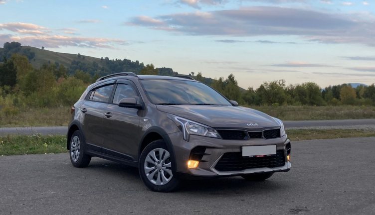 Kia Rio X-Line