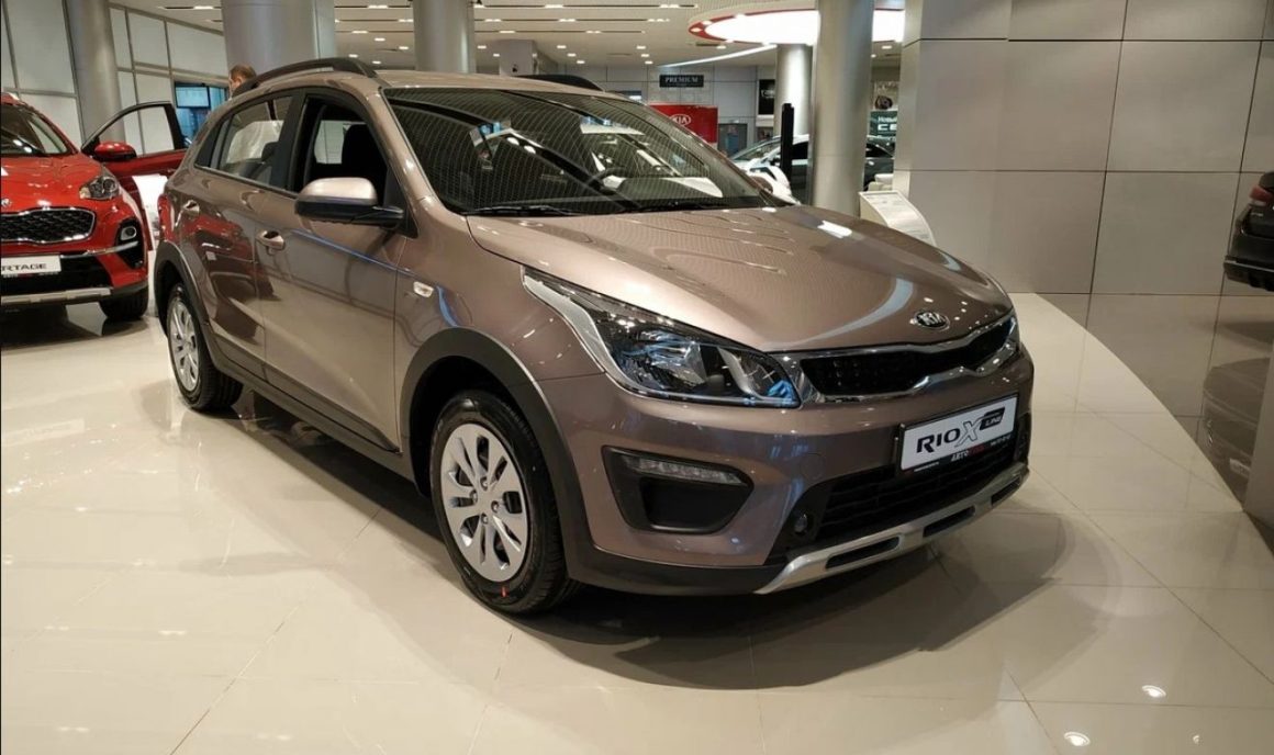 Kia Rio X-Line