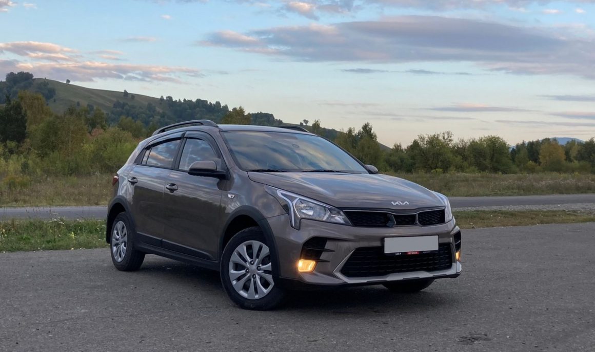 Kia Rio X-Line