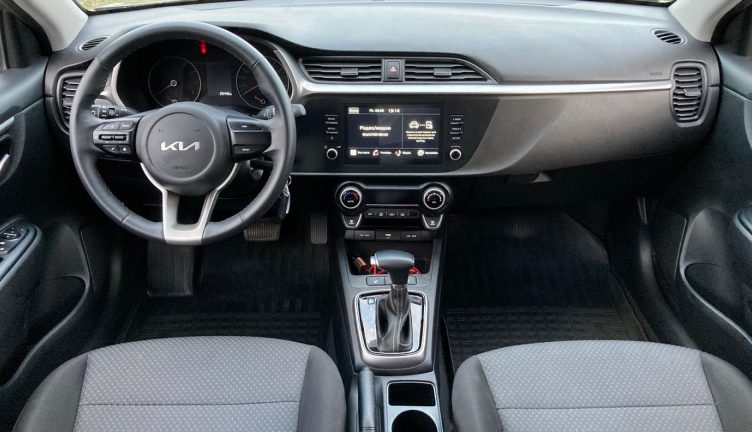 Kia Rio X-Line